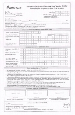 rtgs form hdfc bank excel